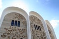 Hechal Yehuda Synagogue modern facade in Tel Aviv, Israel