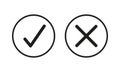 ÃÂ¡heck mark icon. Vector illustration