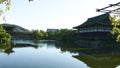 Heian garden, Kyoto, Honshu Island, Japan Royalty Free Stock Photo