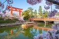 Heian Jingu's Torii and Okazaki Canal Royalty Free Stock Photo