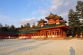 Heian Jingu Shrine Royalty Free Stock Photo