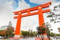 Heian Jingu Shrine in Kyoto Royalty Free Stock Photo