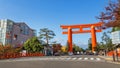 Heian Jingu Shrine in Kyoto Royalty Free Stock Photo