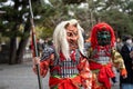 Heian Jingu Shrine Setsubun festival. Kyoto, Japan. Royalty Free Stock Photo