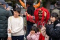 Heian Jingu Shrine Setsubun festival. Kyoto, Japan. Royalty Free Stock Photo