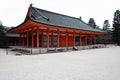 Heian Shrine - Kyoto