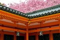 Heian Shrine in Kyoto, Japan