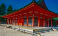 Heian Shrine, Kyoto, Japan Royalty Free Stock Photo