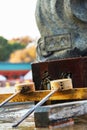 Heian Shrine purification fountain Royalty Free Stock Photo