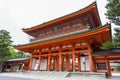 Heian Shrine Kyoto Japan Royalty Free Stock Photo