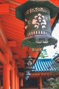 the Heian Shrine, with a traditional Japanese lantern 10 April 2012 Royalty Free Stock Photo