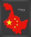 Heilong jiang China map with Chinese national flag illustration Royalty Free Stock Photo