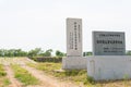 Monument of Shangjing Longquanfu of Bohai Kingdam Ruins. a famous historic site in Ning'an, Heilongjiang, China.