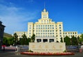 Heilongjiang university Royalty Free Stock Photo