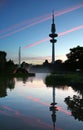Heinrich-Hertz-Turm and Planten un Blomen park, Hamburg Royalty Free Stock Photo