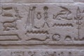 Heiroglyphs Royalty Free Stock Photo