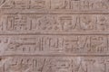 Heiroglyphs Royalty Free Stock Photo