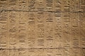 Heiroglyphs Royalty Free Stock Photo