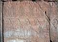 Heiroglyphs, Egypt Royalty Free Stock Photo