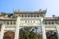 HEJIANG,CHINA 8 february 2020 - Entrance to the Fayu Temple. Mount Putuo is an island in Zhoushan city Royalty Free Stock Photo