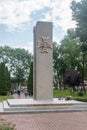 Monument to the Defenders of Hel with Virtuti Militari Royalty Free Stock Photo