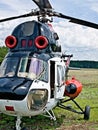 Helicopter Royalty Free Stock Photo
