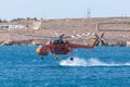 A helicopter of the fire brigade, Paros, Greece