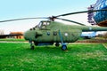 Helicopter in front of air museum belgrade Royalty Free Stock Photo