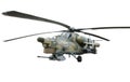 Helicopter gunship Royalty Free Stock Photo