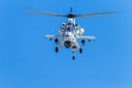 Helicopter Military Attack Aircraft Flying