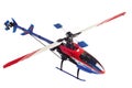 Helicopter model Royalty Free Stock Photo