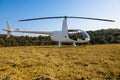 helicopter with no markings parked Royalty Free Stock Photo