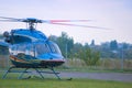 The helicopter is on a platform Royalty Free Stock Photo