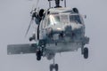 Helicopter SH-60B Seahawk