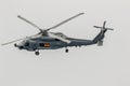 Helicopter SH-60B Seahawk