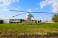 The helicopter is a symbol of Airport Uktus