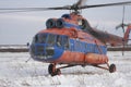 Helicopter in tundra