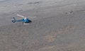 A Helicopter Viewing Volcanic Activity at the Kilauea Volcano