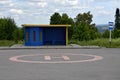 The helipad near the bus stop, in Russia near the Belogorsk monastery. The bus stop in the forest, in shares from the city.
