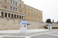 The Hellenic Parliament and the guard in front