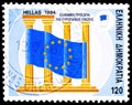 Hellenic Presidency - Doric order columns, Greek Presidency of the E.U. serie, circa 1994