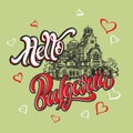 Hello Bulgaria. Lettering. Sketch. Alexander Nevsky Cathedral. Tourist card. Travel. Vector.