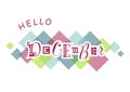 Hello December with different letters in pink with white outlines on white background with colorful squares