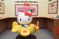 Hello Kitty Go Around Singapore Post Office