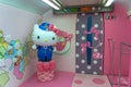 Hello Kitty Shinkansen bullet train, service on Sanyo Shinkansen line Royalty Free Stock Photo