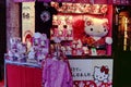Hello Kitty shop Royalty Free Stock Photo