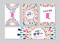 Hello summer japanese greeting card label set