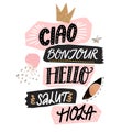 Hello word in english, spanish, french languages. Handwritten words, paper collage playful style. Vector illustration