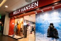 Helly Hansen store in Galeria Shopping Mall in Saint Petersburg, Russia