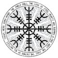 Helm of awe, helm of terror, Icelandic magical staves with scandinavian pattern, Aegishjalmur